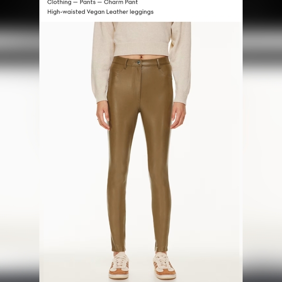 Wilfred Charm Vegan leggings - brown/tan - Picture 1 of 4